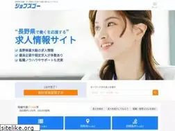 Sites similar to jobs-go.jp