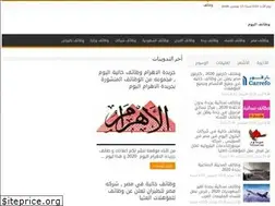 Sites similar to jobs-hiring.org