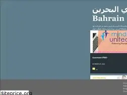 Sites similar to jobs-in-bahrain.blogspot.com