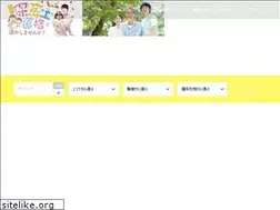 Sites similar to jobs-plaza.jp