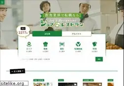 Sites similar to jobs-restaurant.net