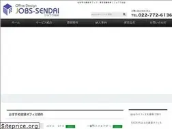 Sites similar to jobs-sendai.com