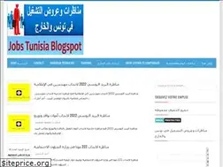 Sites similar to jobs-tunisia.blogspot.com