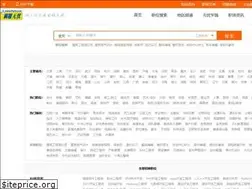 Sites similar to jobs.51job.com