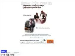 Sites similar to jobs.com.ua