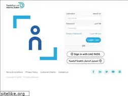 Sites similar to jobs.dubaicareers.ae