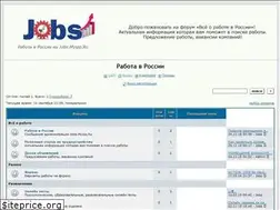 Sites similar to jobs.myqip.ru