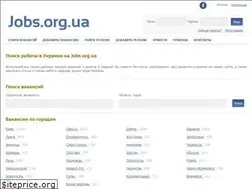 Sites similar to jobs.org.ua