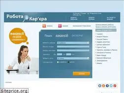 Sites similar to jobs.rv.ua