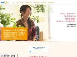 Sites similar to jobs1.jp