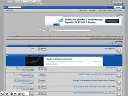 Sites similar to jobs4ar.com