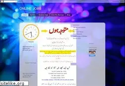 Sites similar to jobs4paki.blogspot.com