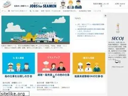 Sites similar to jobs4seamen.net