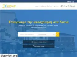 Sites similar to jobs4u.gr