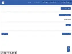 Sites similar to jobs5000.blogspot.com