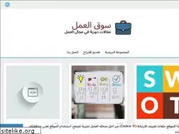 Sites similar to jobs966.com