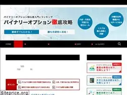 Sites similar to jobsa.jp