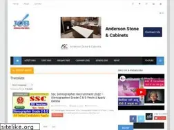 Sites similar to jobsandcareertoday.co.in