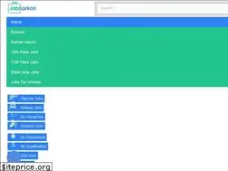 Sites similar to jobsarkari.com