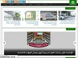 Sites similar to jobsatco.com