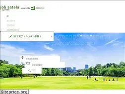 Sites similar to jobsatela.com