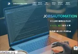 Sites similar to jobsautomation.com