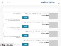 Sites similar to jobsawy.com
