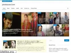 Sites similar to jobsbazzar.com