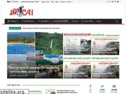 Sites similar to jobscai.com