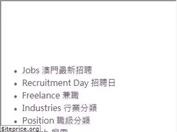 Sites similar to jobscall.me