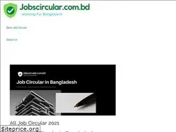 Sites similar to jobscircular.com.bd
