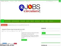 Sites similar to jobscirculars.com
