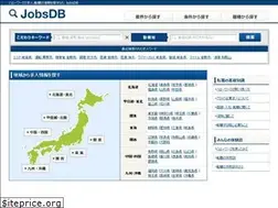 Sites similar to jobsdb.jp