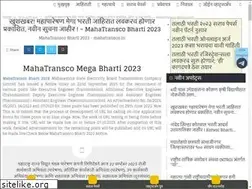 Sites similar to jobsdna.in