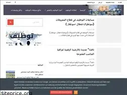 Sites similar to jobsdz4.blogspot.com