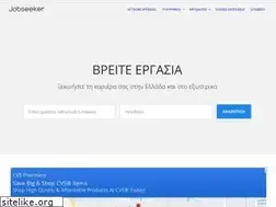 Sites similar to jobseeker.gr