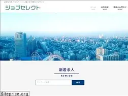Sites similar to jobselect.jp