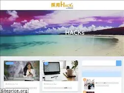 Sites similar to jobseo.jp