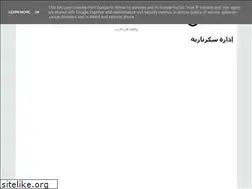 Sites similar to jobsforjo22.blogspot.com