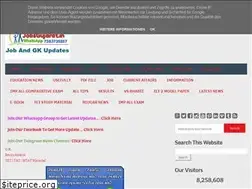 Sites similar to jobsgujarat.in