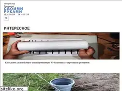 Sites similar to jobshouse.ru