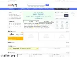 Sites similar to jobsik.com