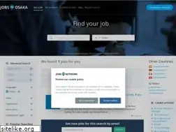 Sites similar to jobsinosaka.com