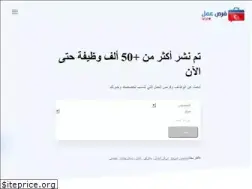 Sites similar to jobsintr.net