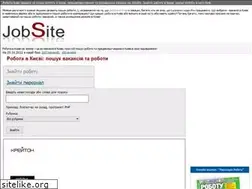 Sites similar to jobsite.kiev.ua