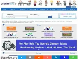 Sites similar to jobsitechina.com