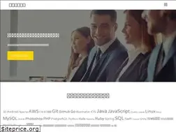 Sites similar to jobsites.jp