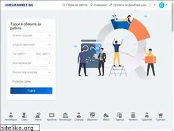 Sites similar to jobsmarket.bg