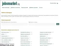 Sites similar to jobsmarket.by