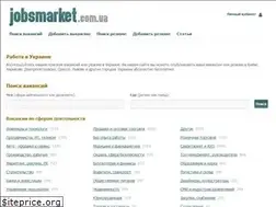 Sites similar to jobsmarket.com.ua